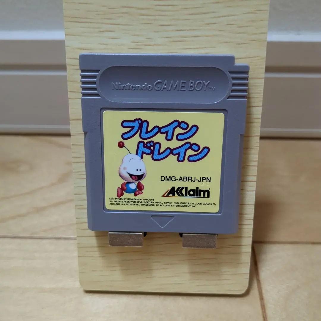 2026年最新】ブレインドレイン ゲームボーイの人気アイテム - メルカリ