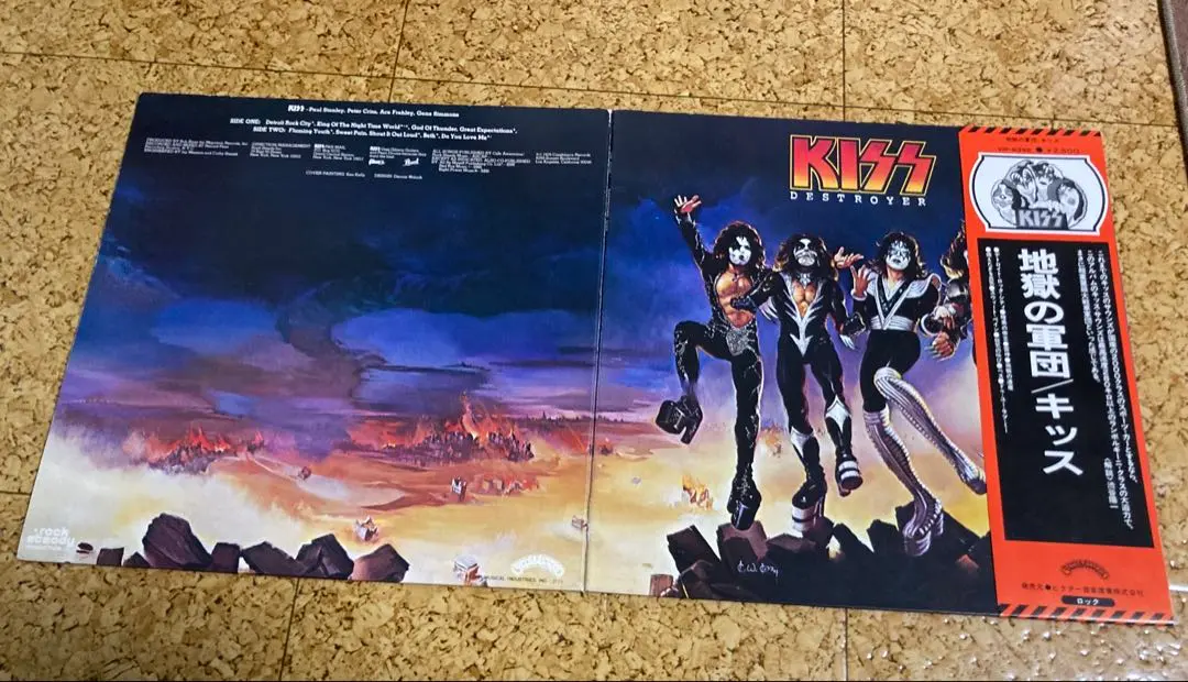 2026年最新】kiss destroyer lpの人気アイテム - メルカリ