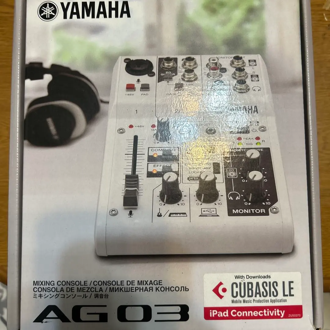 2026年最新】AG03 ジャンクの人気アイテム - メルカリ