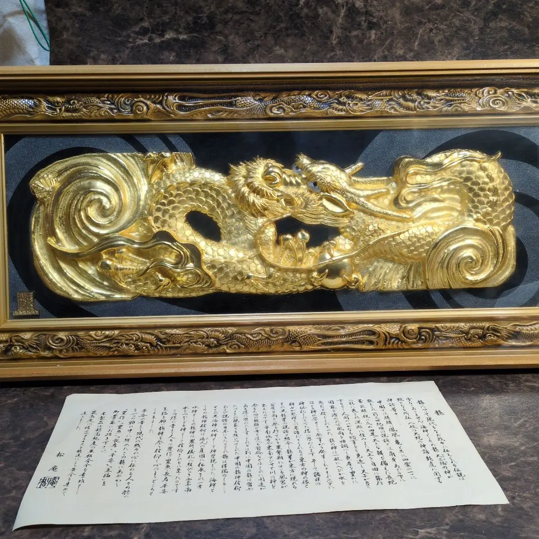 2026年最新】松庵 純金の人気アイテム - メルカリ