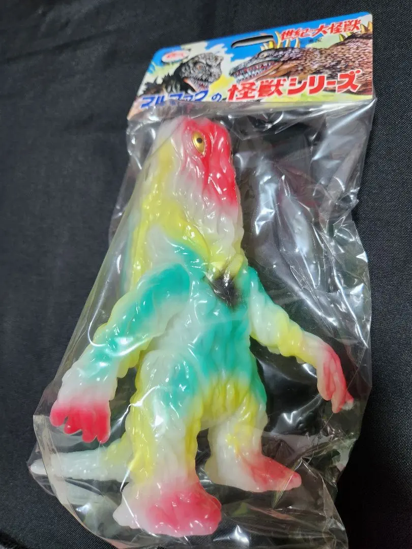 2026年最新】ヘドラ オーロラの人気アイテム - メルカリ