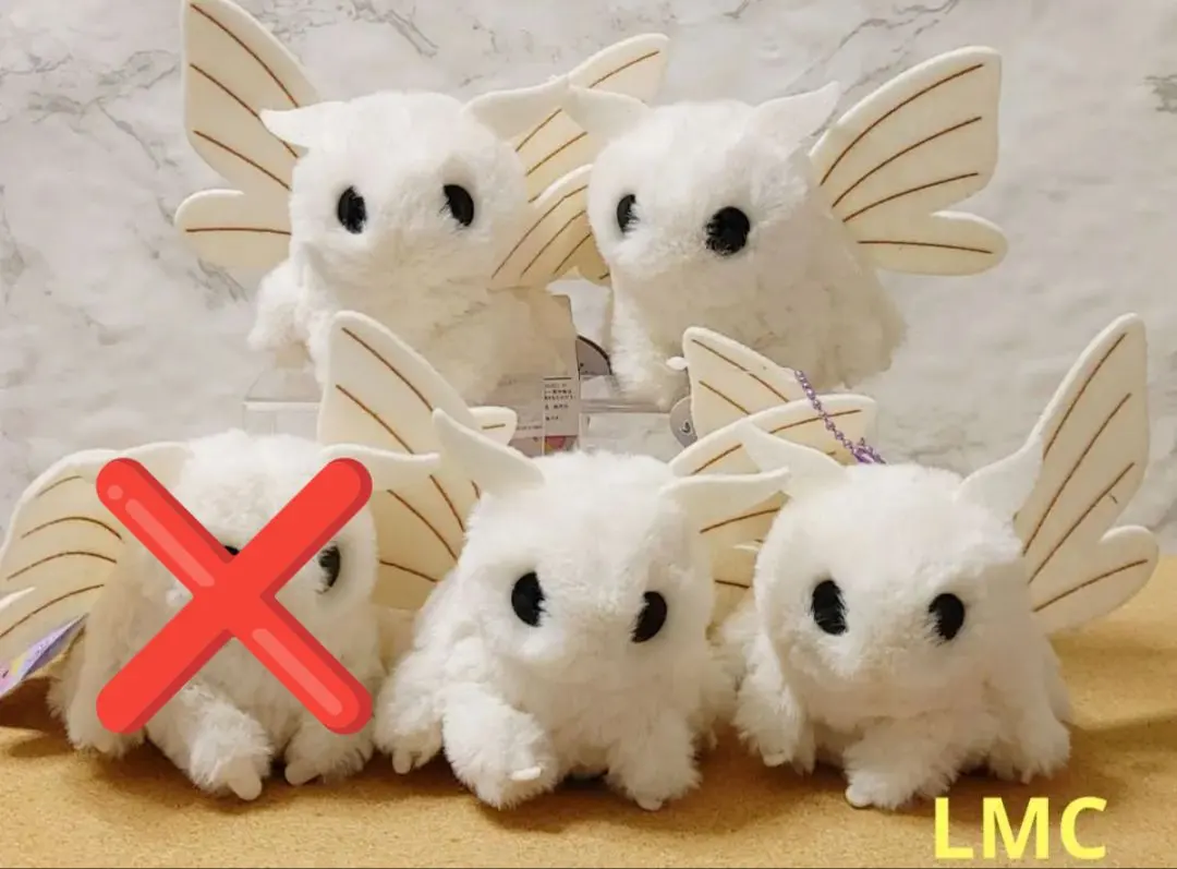 2026年最新】モスちゃん ふわふわの人気アイテム - メルカリ