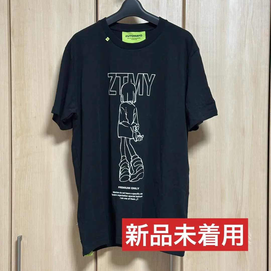 2026年最新】果羅火羅武 tシャツの人気アイテム - メルカリ