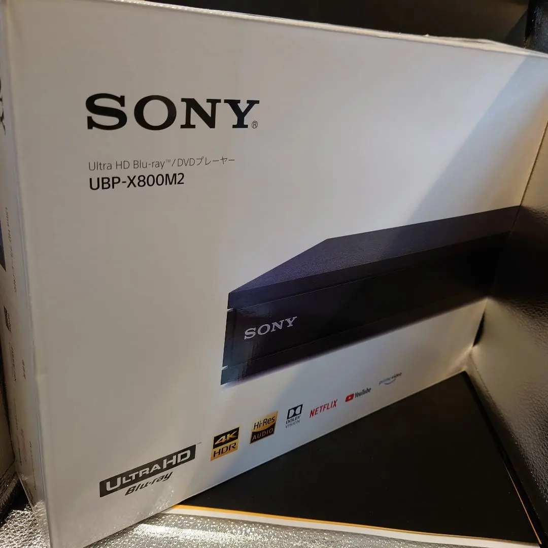 2026年最新】ubp-x800m2の人気アイテム - メルカリ