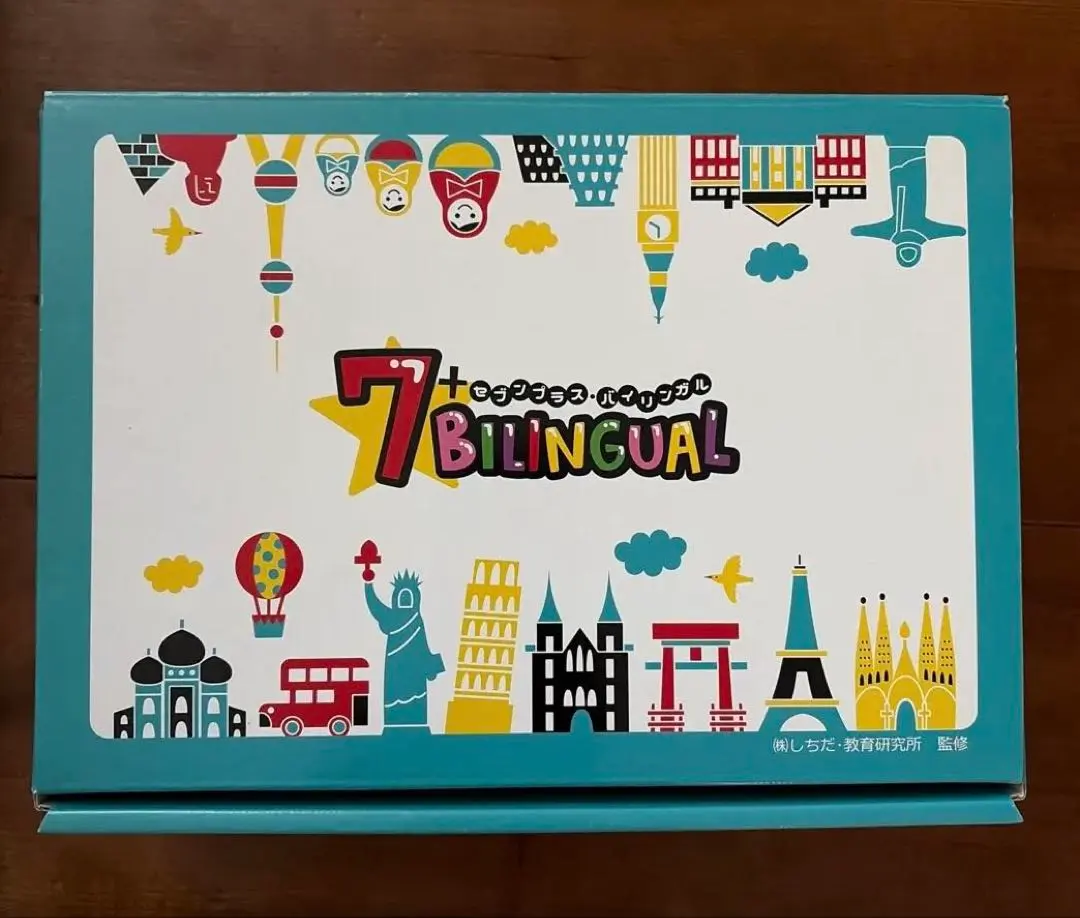 2026年最新】セブンプラスバイリンガルの人気アイテム - メルカリ