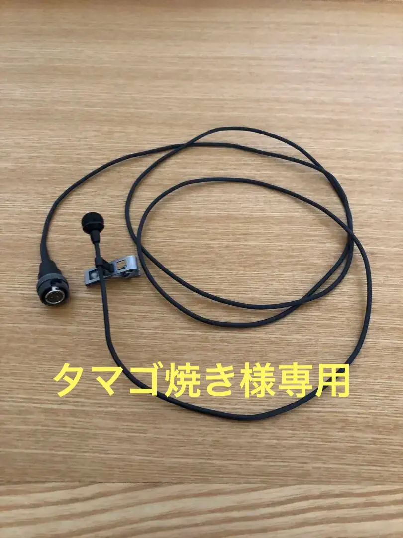 2026年最新】ramsa マイクの人気アイテム - メルカリ