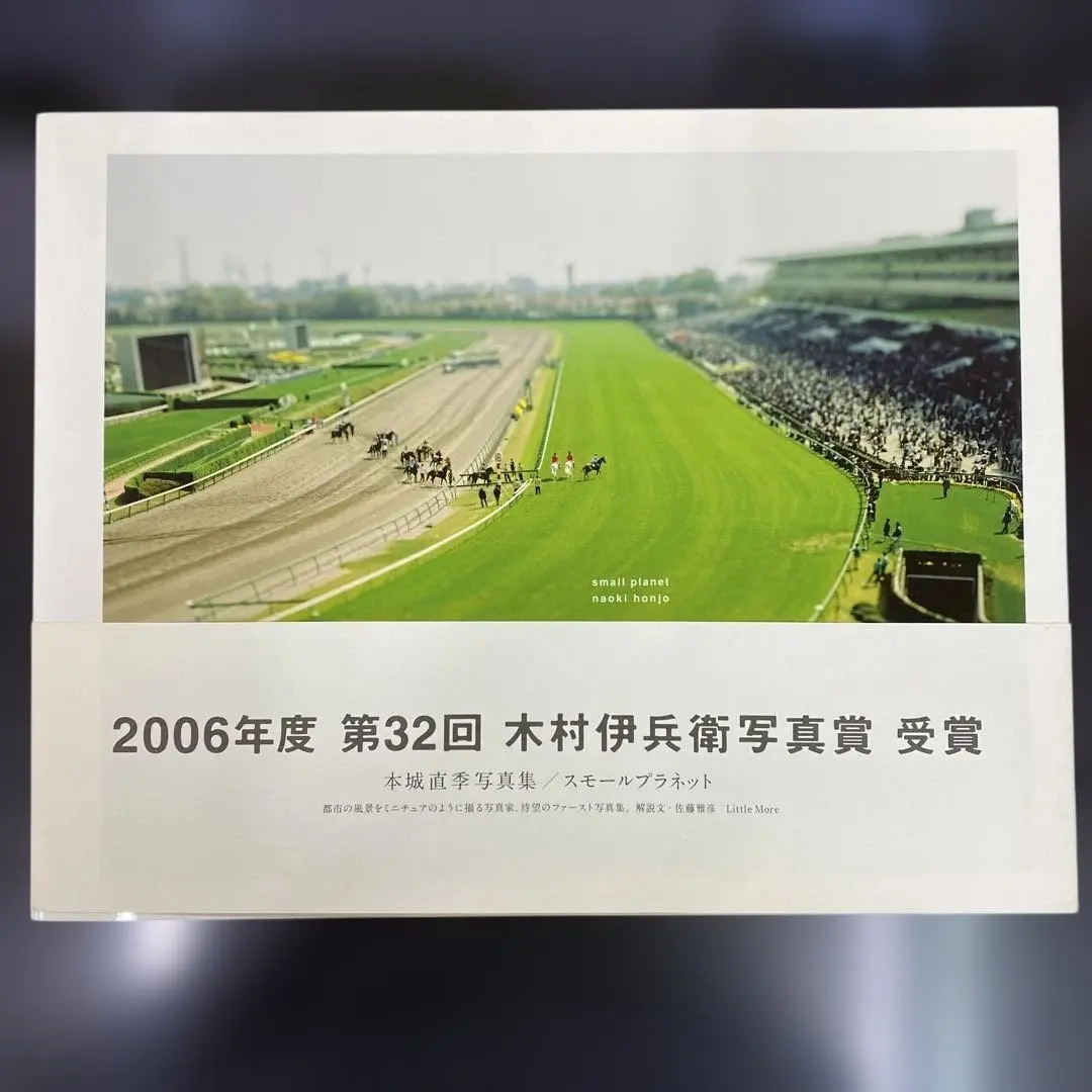 2026年最新】本城直季の人気アイテム - メルカリ