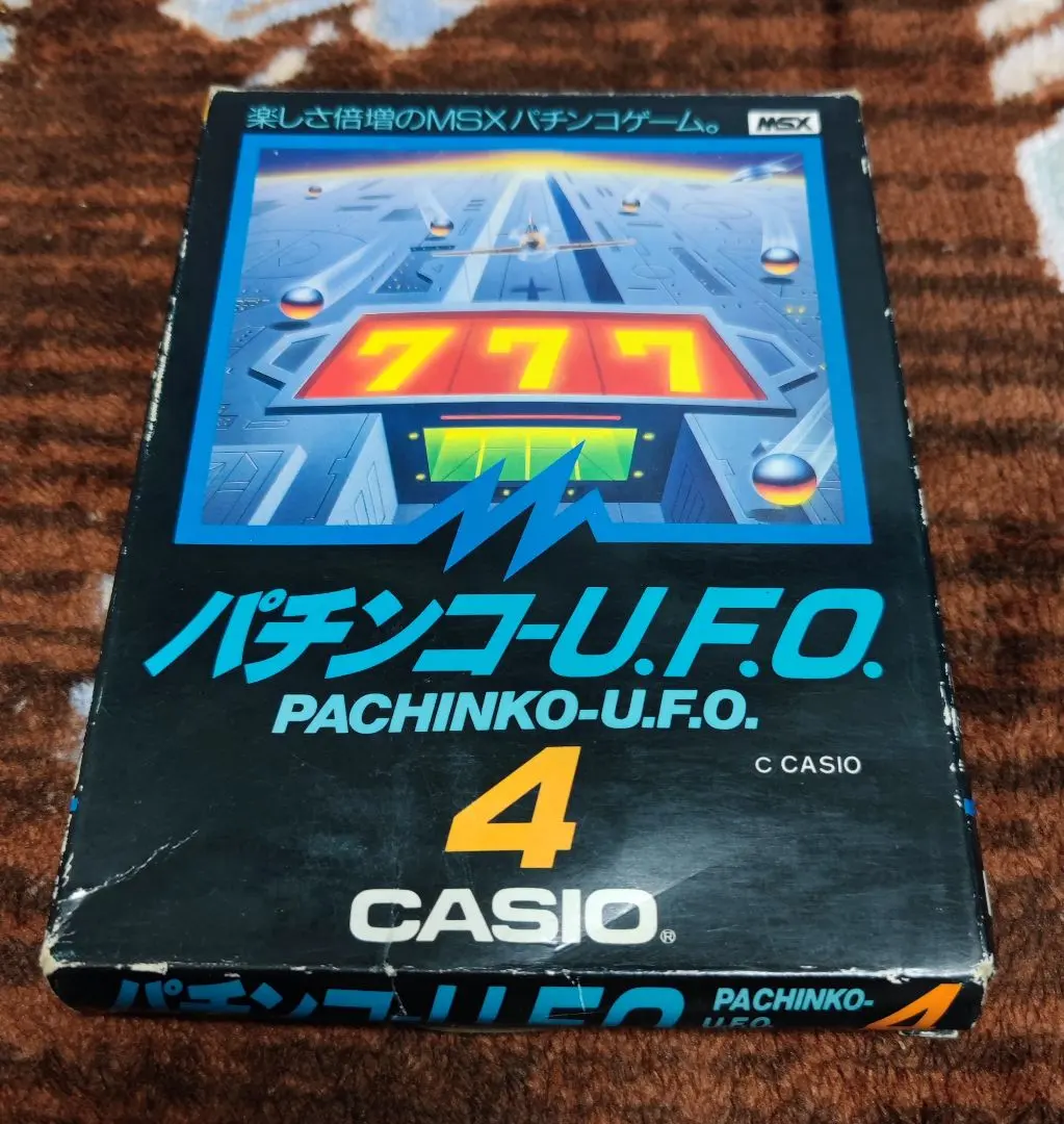 2026年最新】カシオ パチンコゲームの人気アイテム - メルカリ