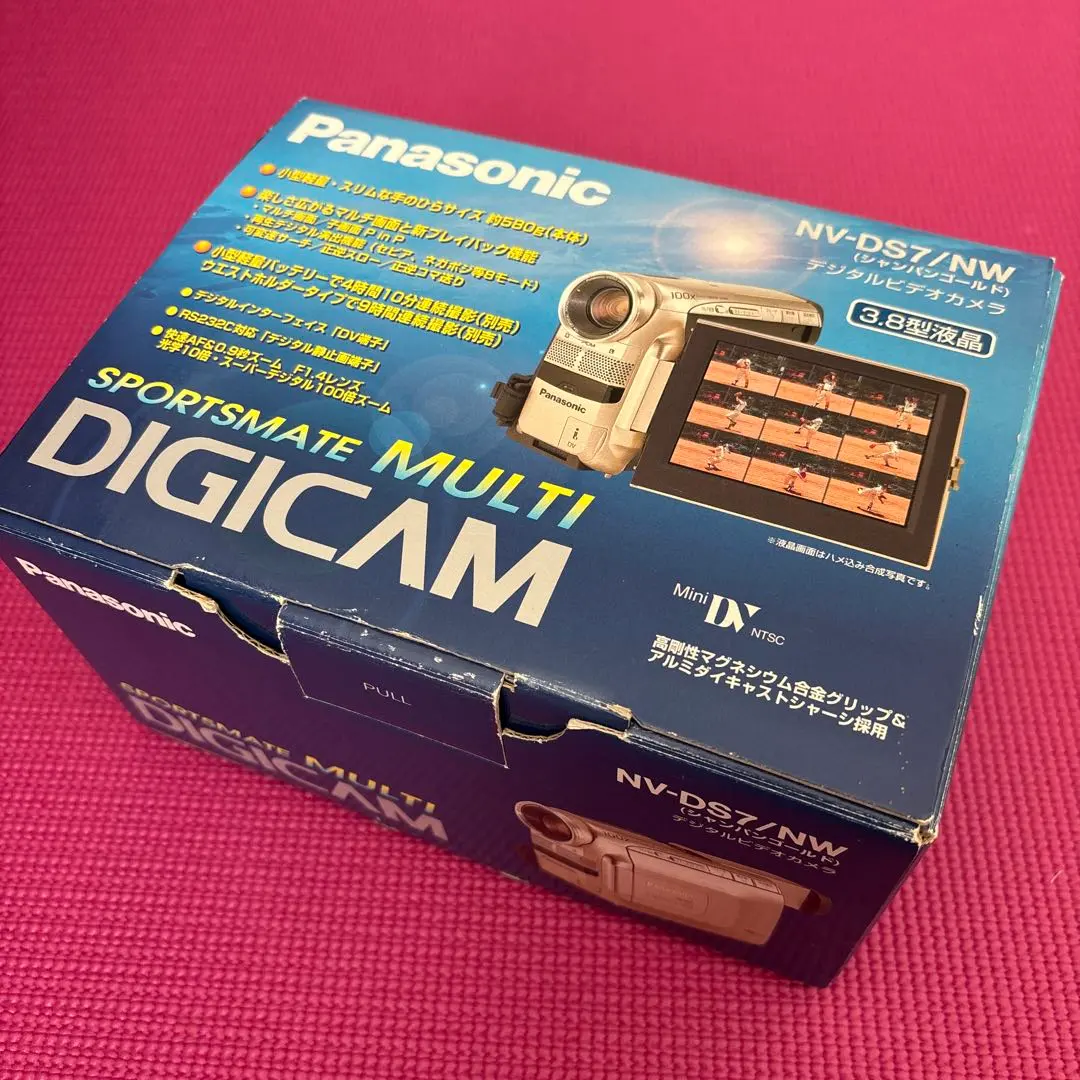 2026年最新】panasonic nv-ds200の人気アイテム - メルカリ