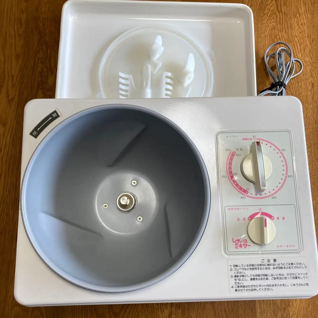 2026年最新】大正 こねの人気アイテム - メルカリ