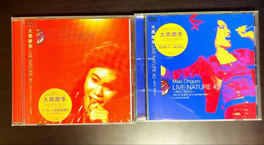 2026年最新】大黒摩季 live natureの人気アイテム - メルカリ