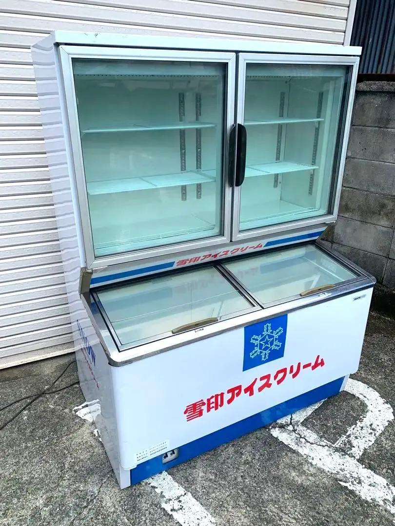 2026年最新】雪印 冷凍庫の人気アイテム - メルカリ