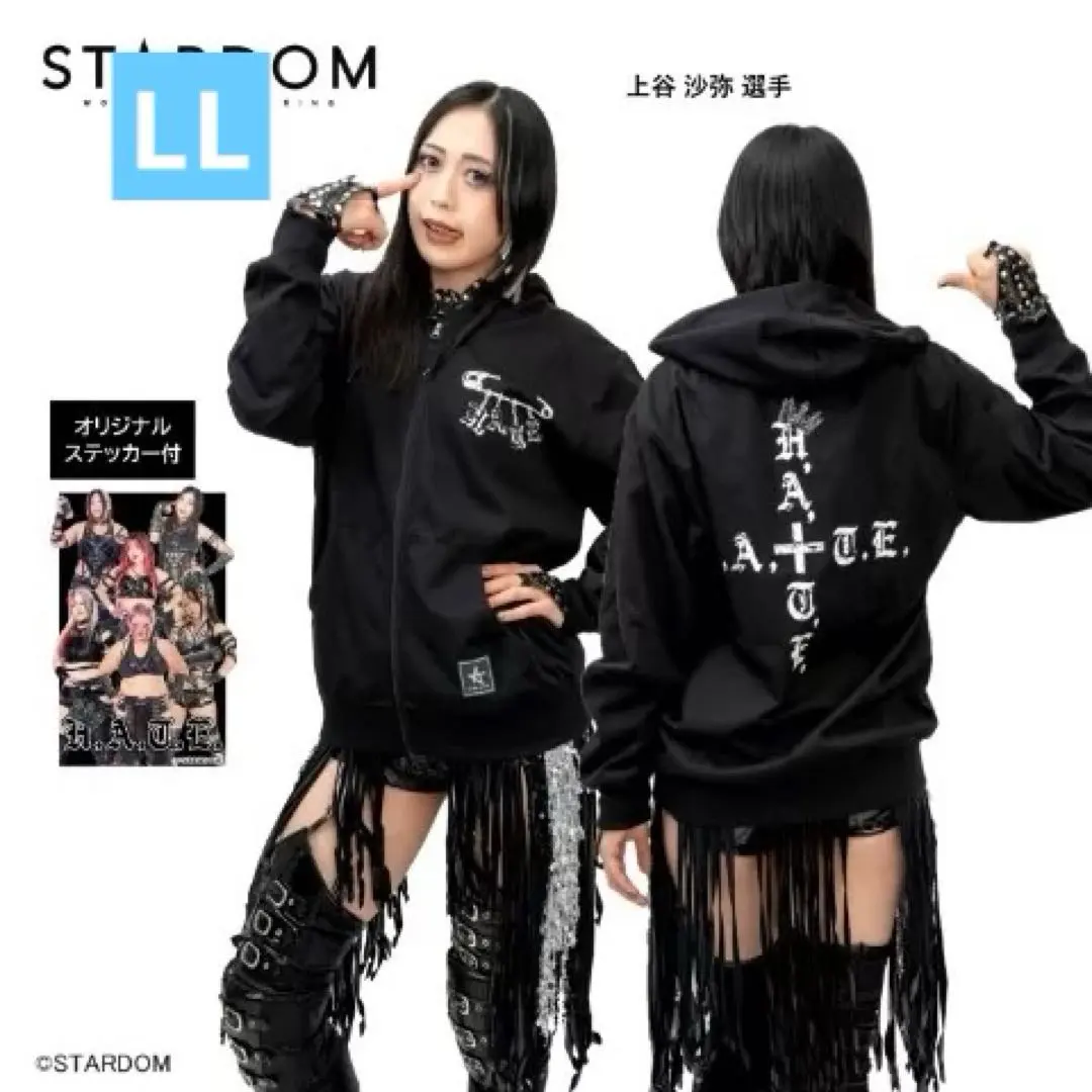 2026年最新】上谷沙弥 パーカーの人気アイテム - メルカリ