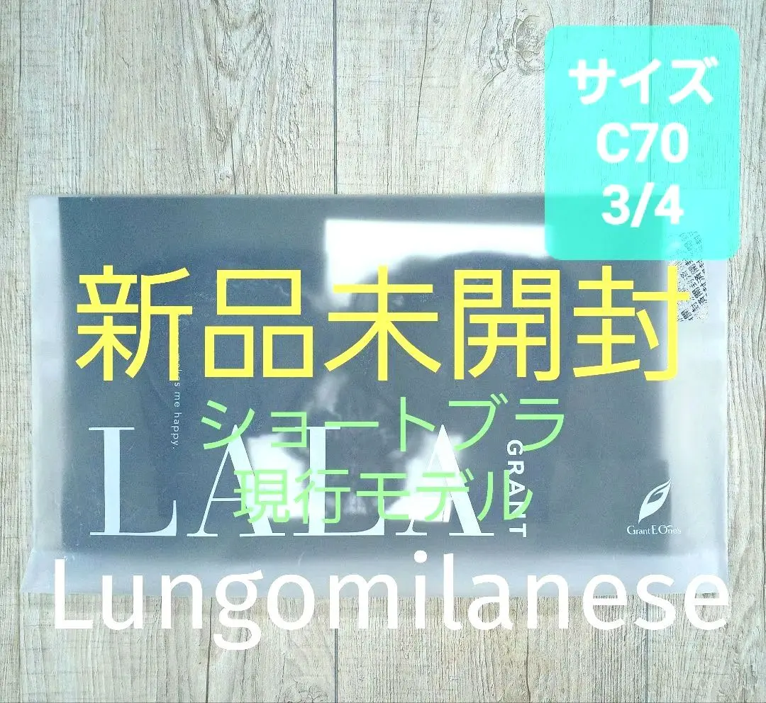 2026年最新】グラントイーワンズ マスクの人気アイテム - メルカリ