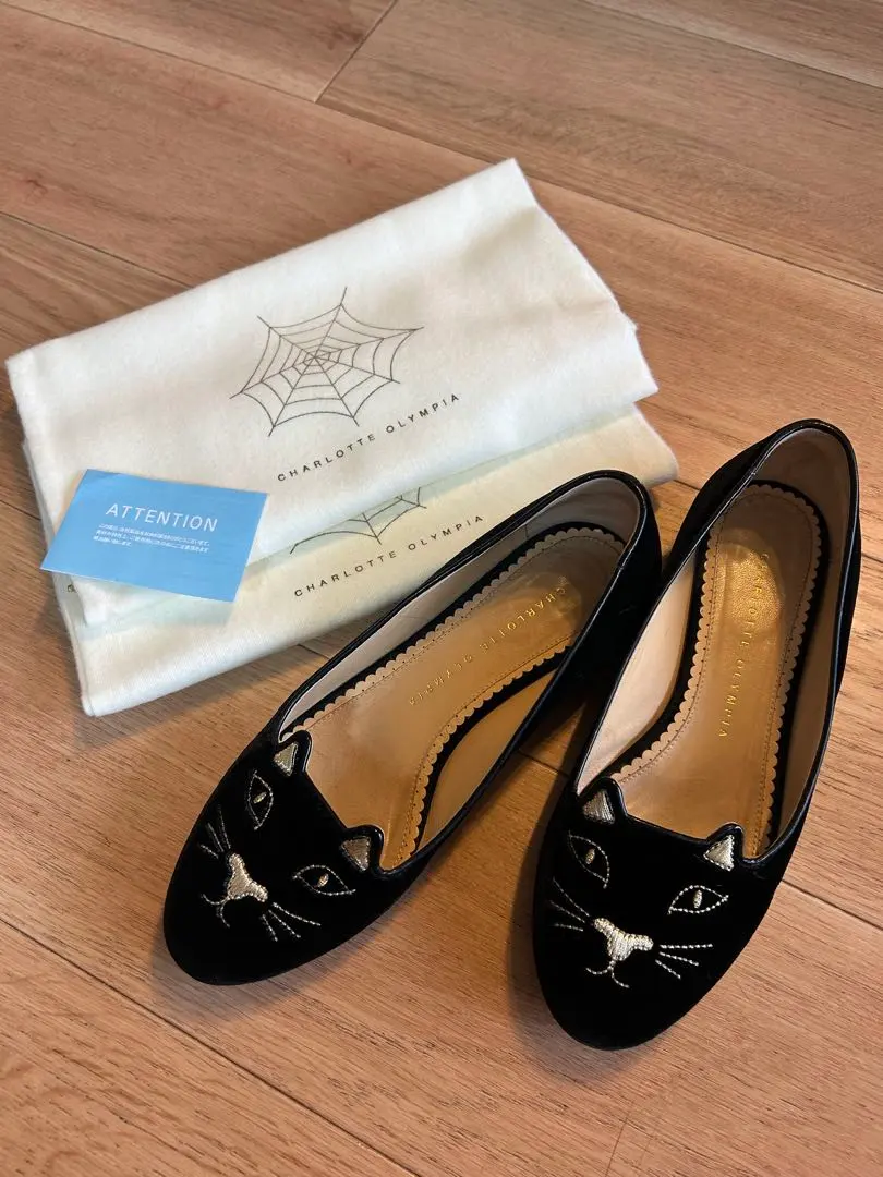 2026年最新】シャーロットオリンピア 猫の人気アイテム - メルカリ