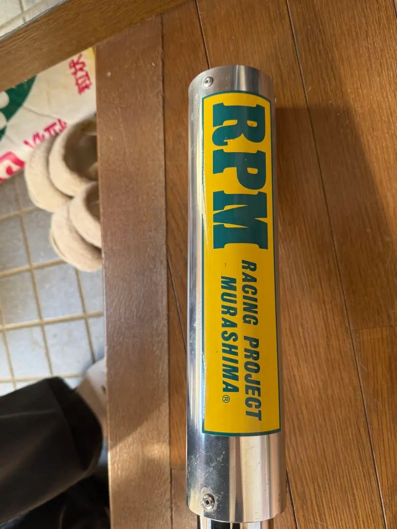 2026年最新】NC39 RPMの人気アイテム - メルカリ