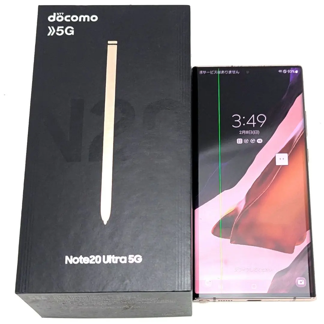 2026年最新】GALAXY note 20 ultra ジャンク品の人気アイテム - メルカリ