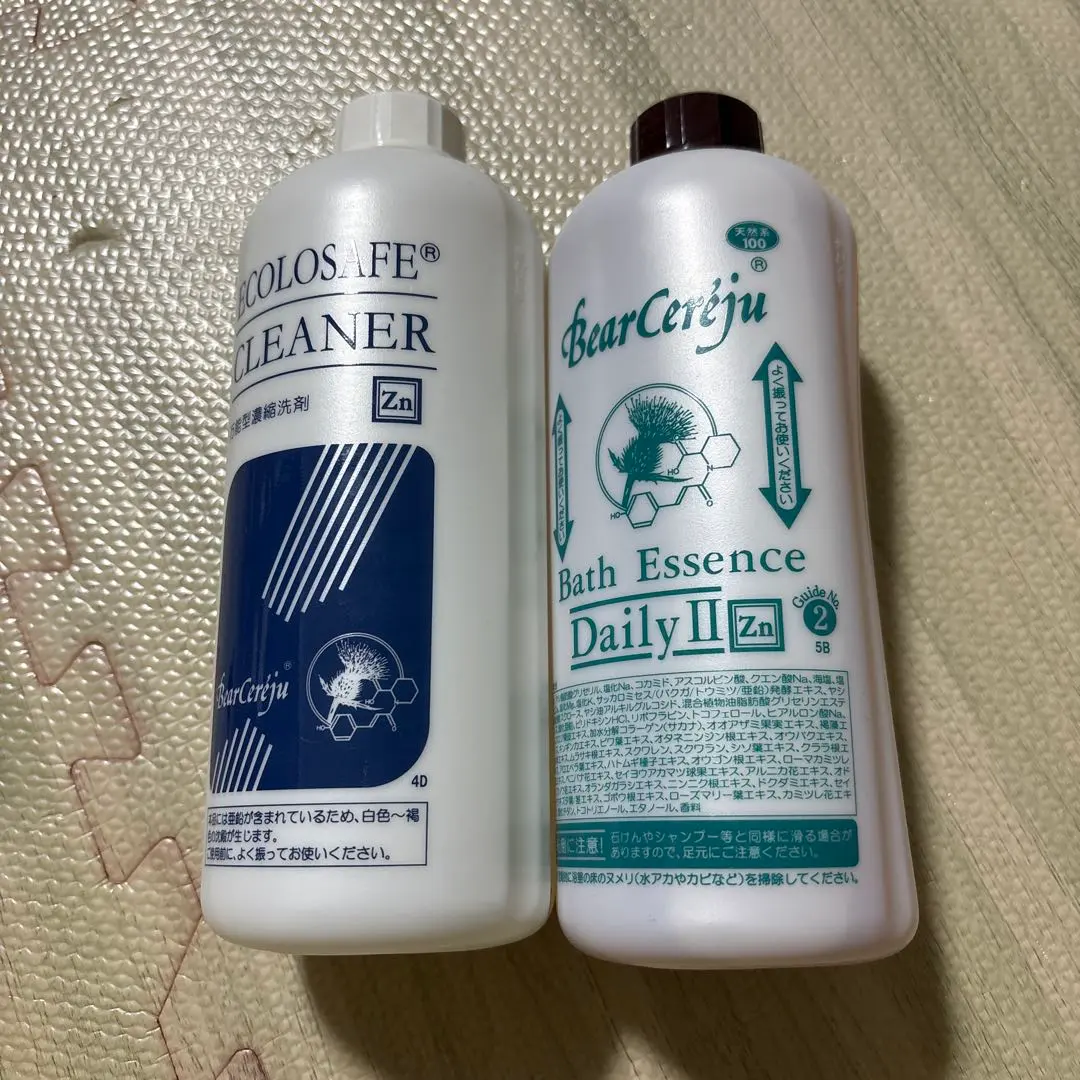 2026年最新】バス エッセンス デイリー iiの人気アイテム - メルカリ