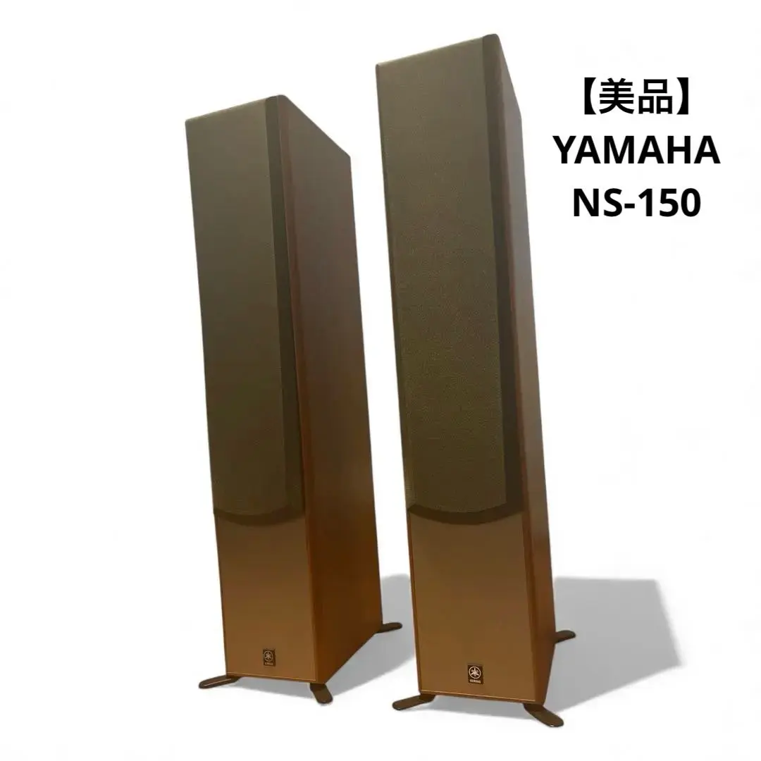 2026年最新】YAMAHA NS－500Mの人気アイテム - メルカリ