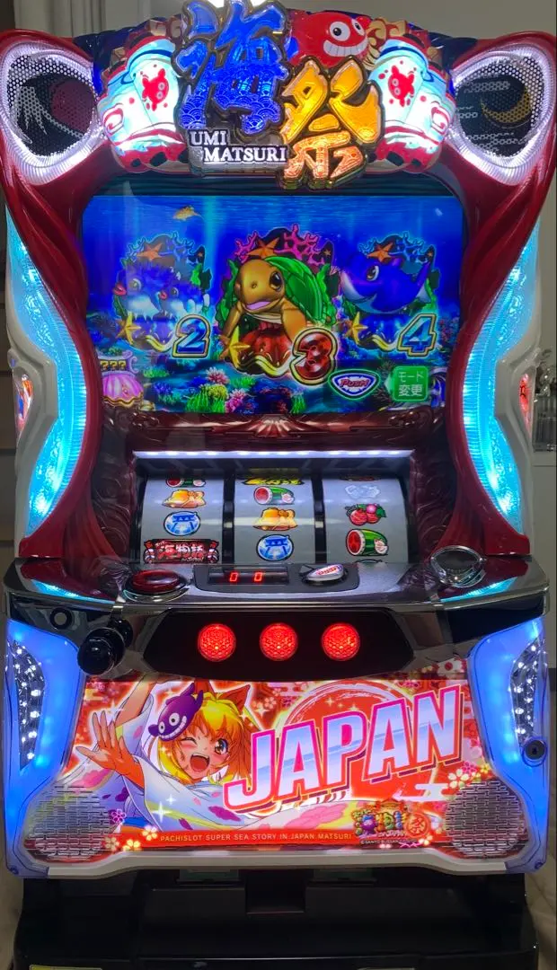 2026年最新】実機 海物語 沖縄の人気アイテム - メルカリ