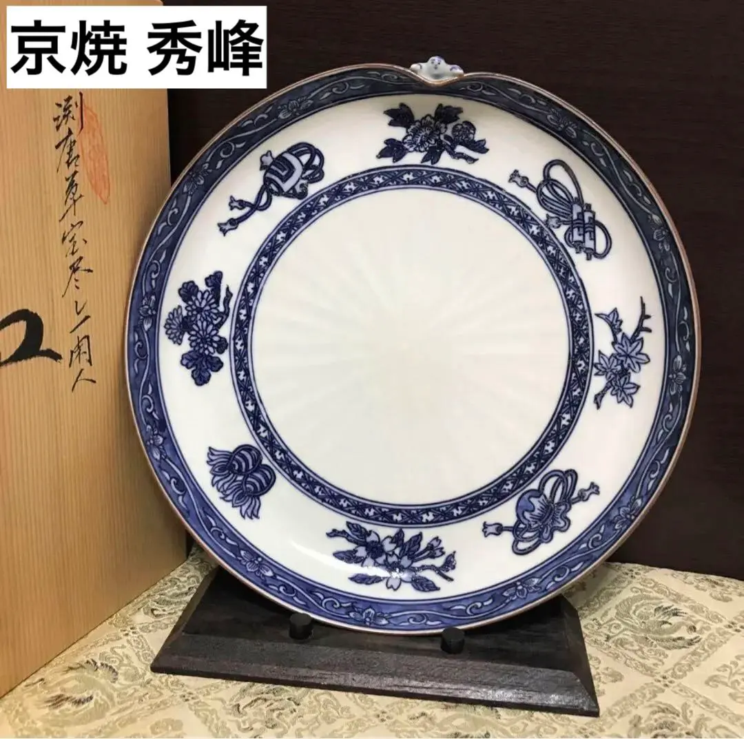 2026年最新】清水焼 楽峰の人気アイテム - メルカリ