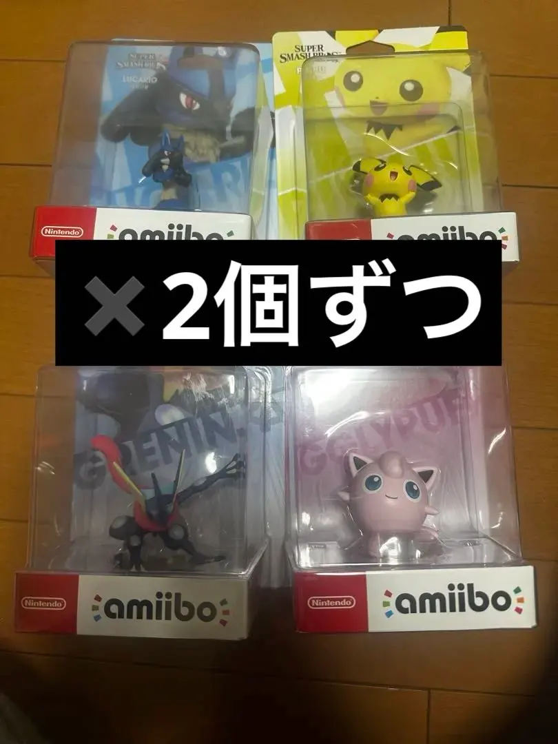 2026年最新】amiibo ルカリオの人気アイテム - メルカリ