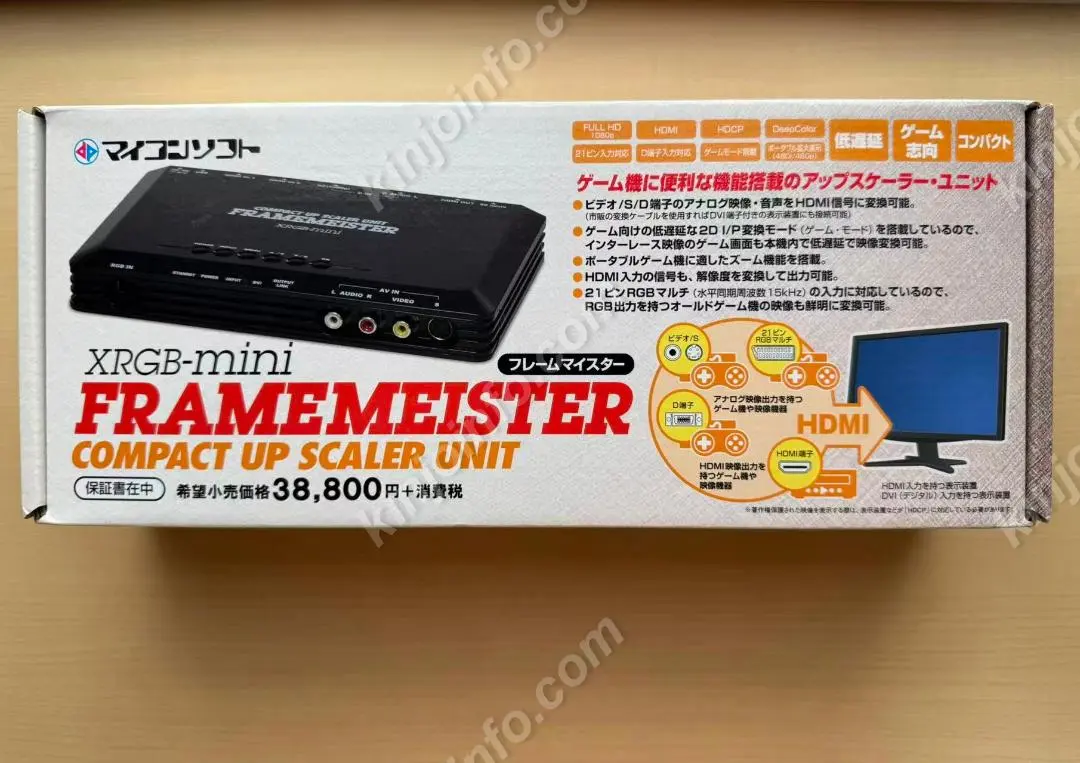 2026年最新】フレームマイスター RGBの人気アイテム - メルカリ