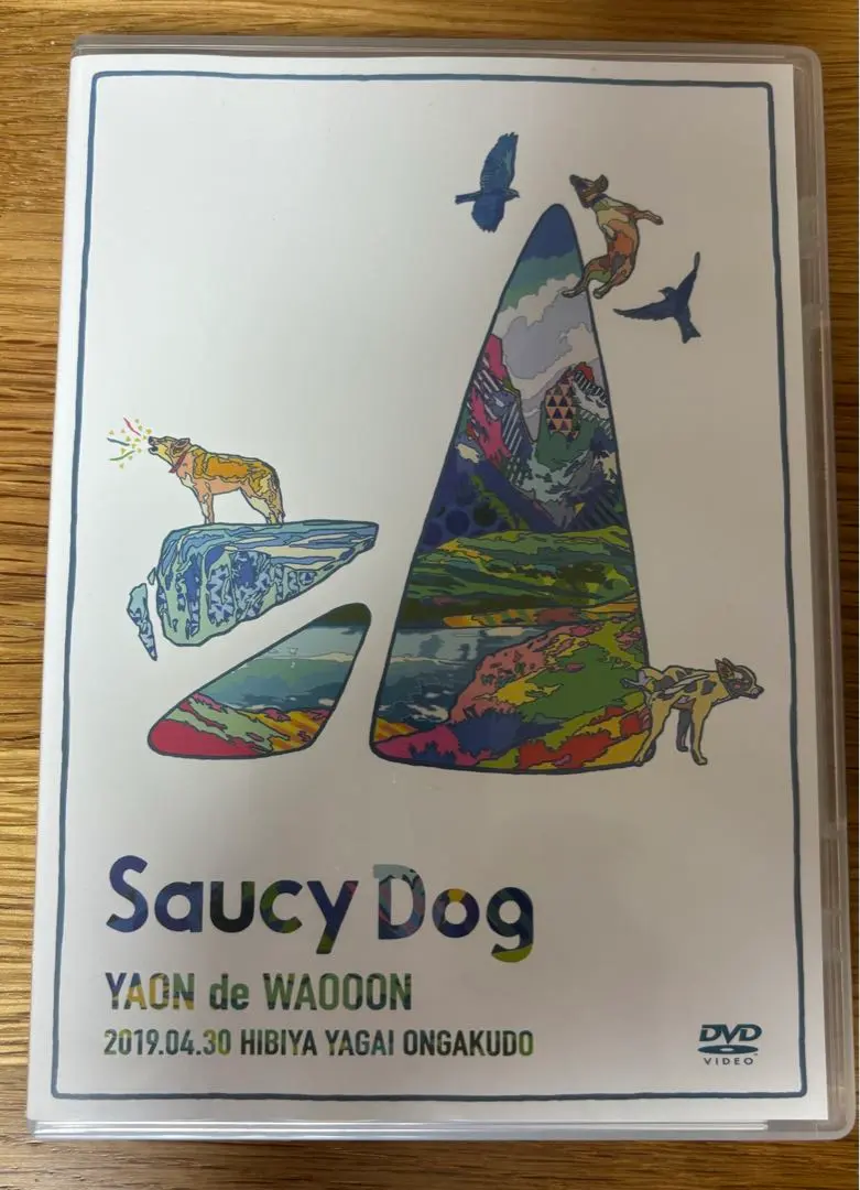 2026年最新】AOOO cdの人気アイテム - メルカリ