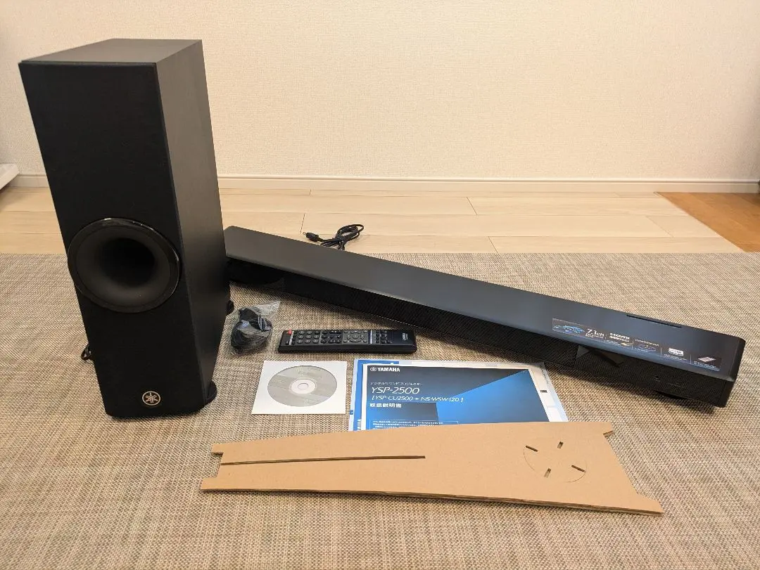 2026年最新】ysp-2500の人気アイテム - メルカリ