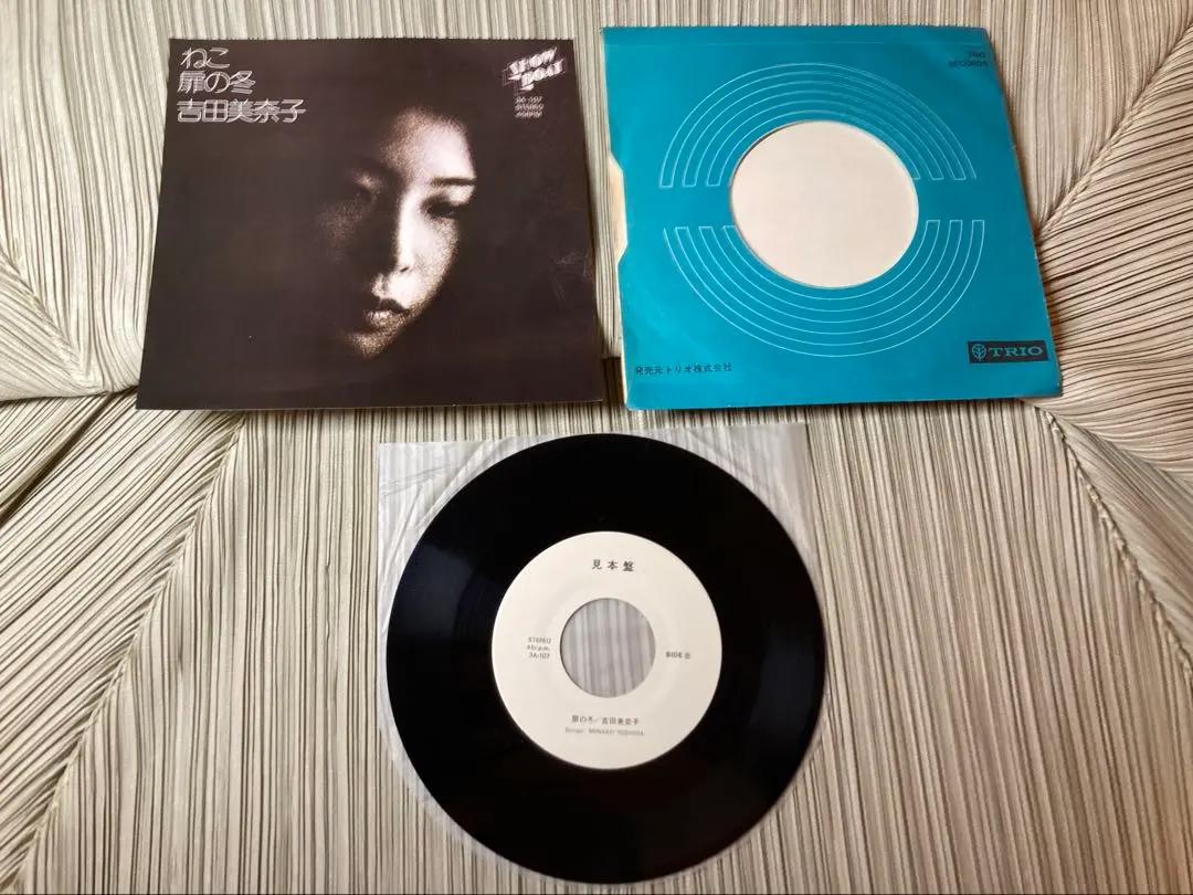 2026年最新】LP 扉の冬 吉田美奈子の人気アイテム - メルカリ