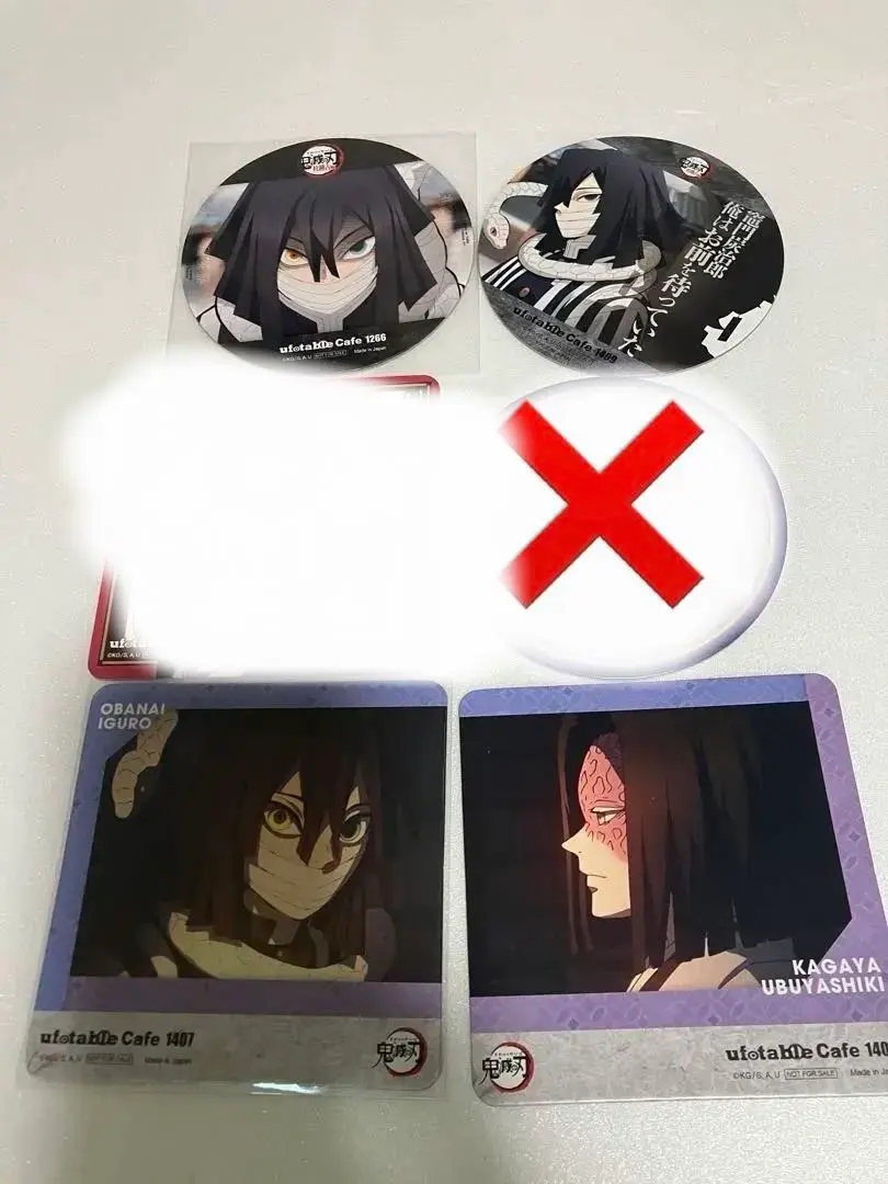 2026年最新】純喫茶 伊黒 缶バッジの人気アイテム - メルカリ