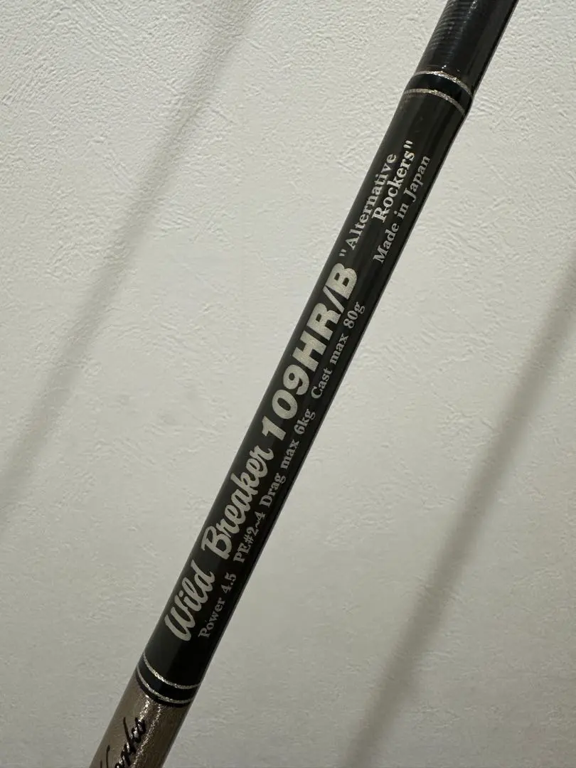 2026年最新】MCワークス ワイルドブレーカー 113Rの人気アイテム