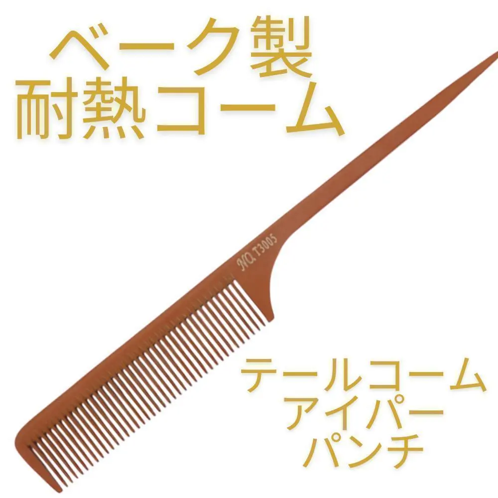 m46761132014_1.jpg?1771827709