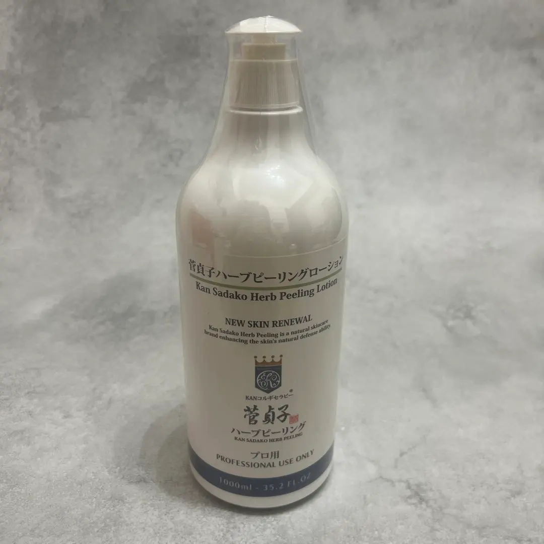 2026年最新】グローハーブシャンプーの人気アイテム - メルカリ