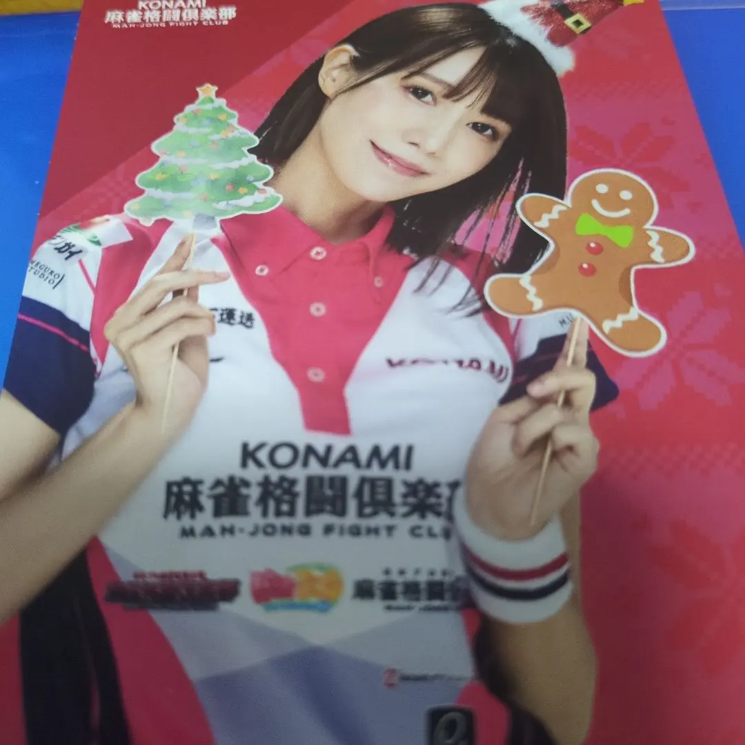 2026年最新】伊達朱里紗 アクスタの人気アイテム - メルカリ