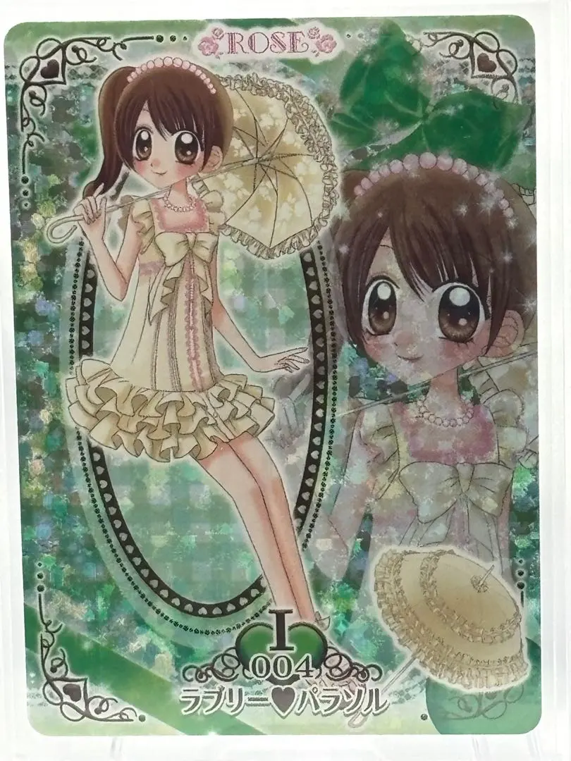 2026年最新】めちゃモテ委員長 クルモテガールズコンテストの人気