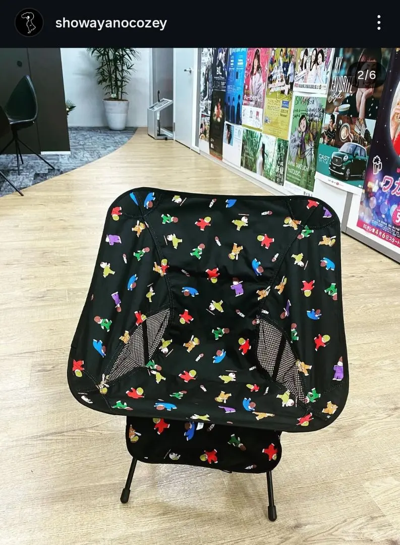 2026年最新】氣志團 リュックの人気アイテム - メルカリ