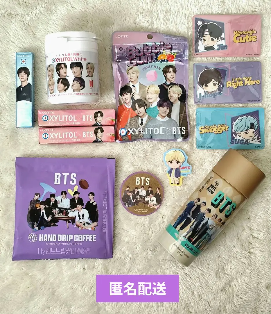 2026年最新】BTSホットブリューの人気アイテム - メルカリ