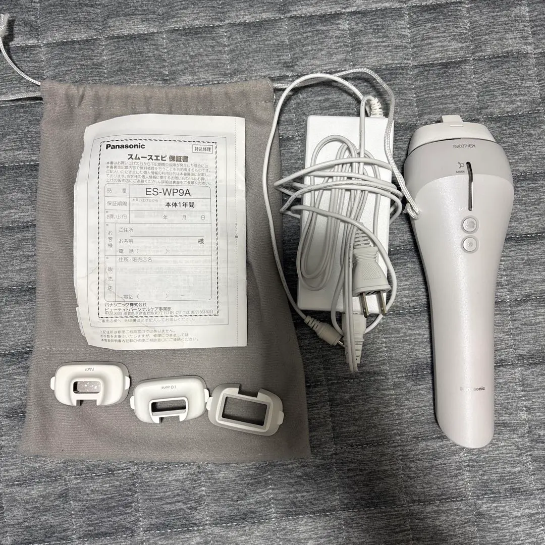 2026年最新】ES-WP9Aの人気アイテム - メルカリ