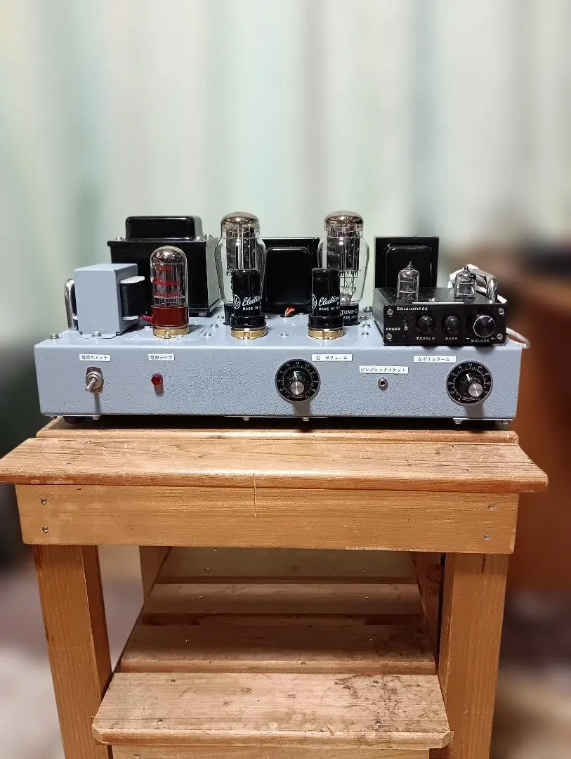 2026年最新】5ar4 真空管の人気アイテム - メルカリ