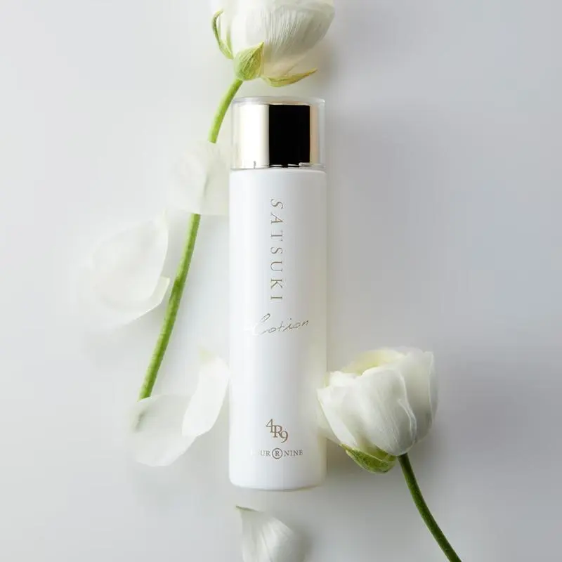 2026年最新】satsuki シルクの人気アイテム - メルカリ