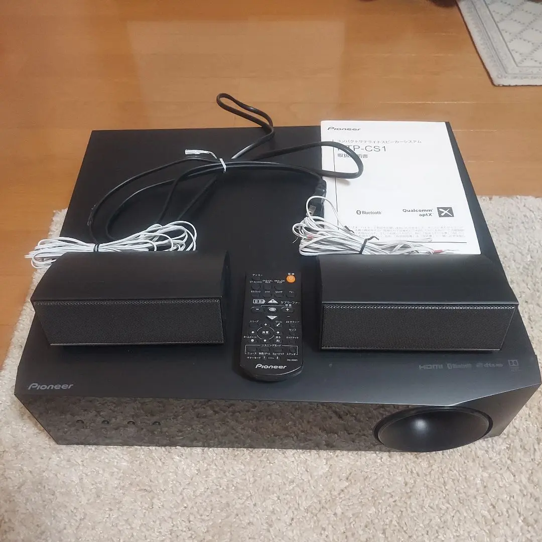 2026年最新】htp-cs1の人気アイテム - メルカリ