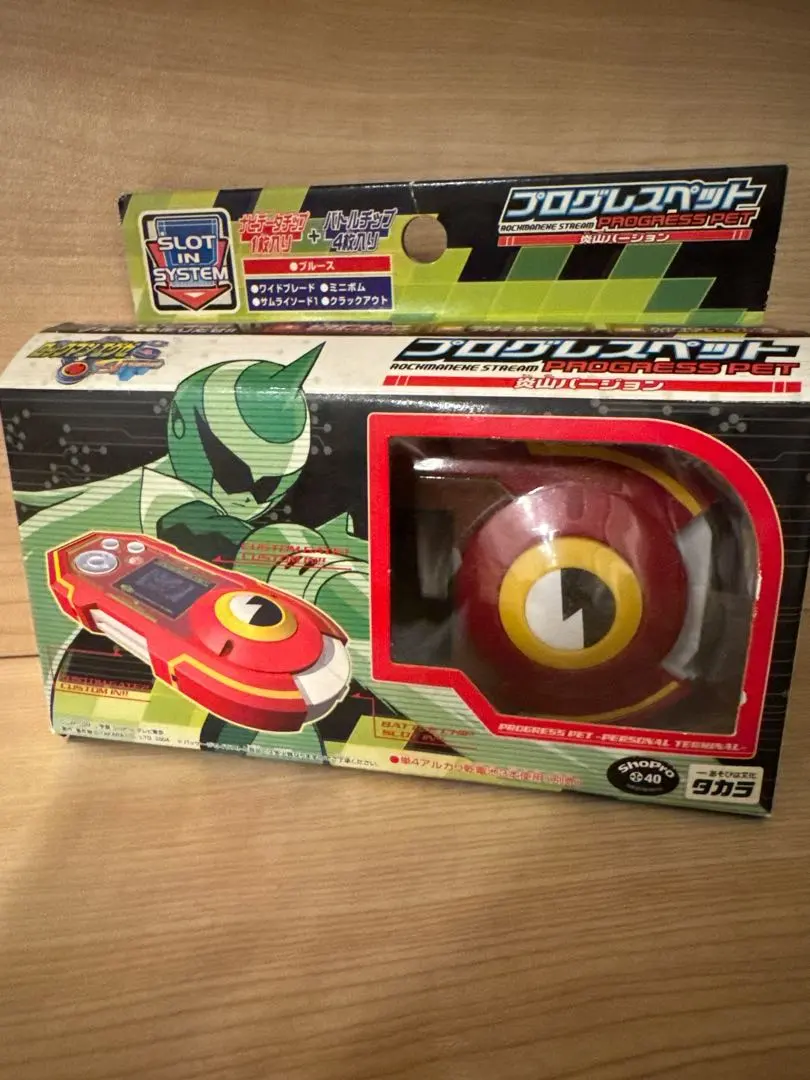 2026年最新】ロックマンエグゼ プログレスペットの人気アイテム - メルカリ