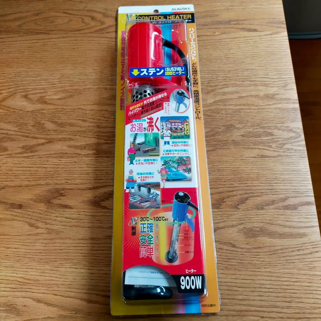 2026年最新】ICコントロールヒーター SCH-900SCの人気アイテム - メルカリ