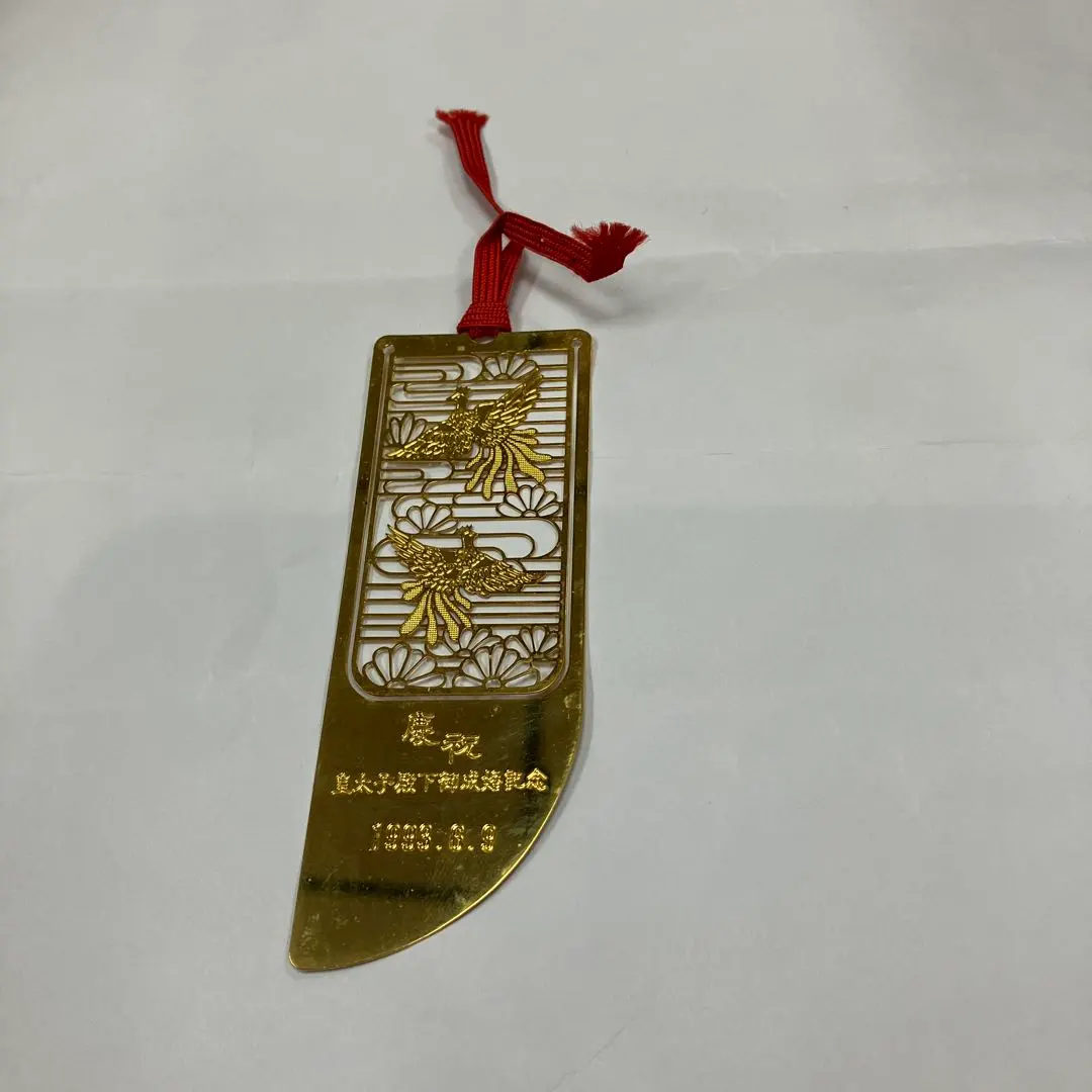 2026年最新】しおり 24KPの人気アイテム - メルカリ