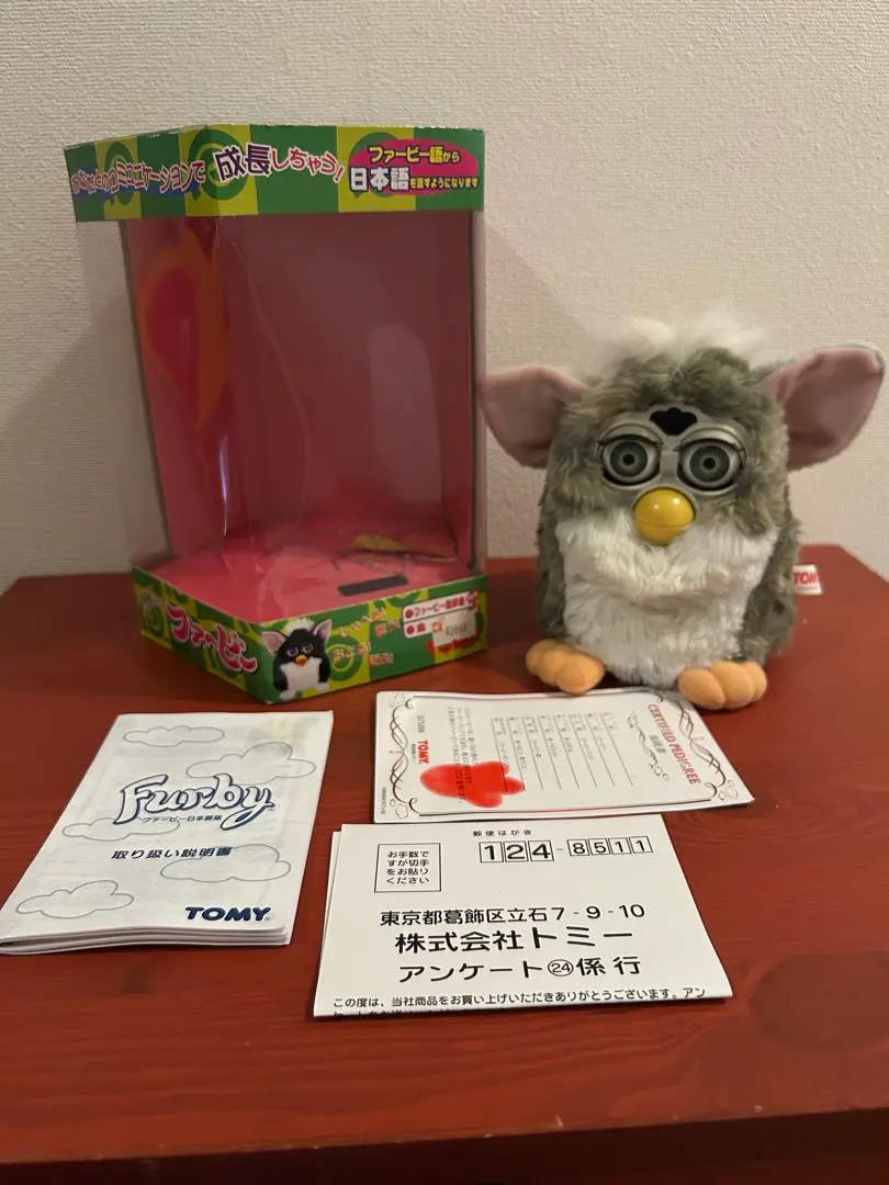 2026年最新】ファービー2 日本語の人気アイテム - メルカリ