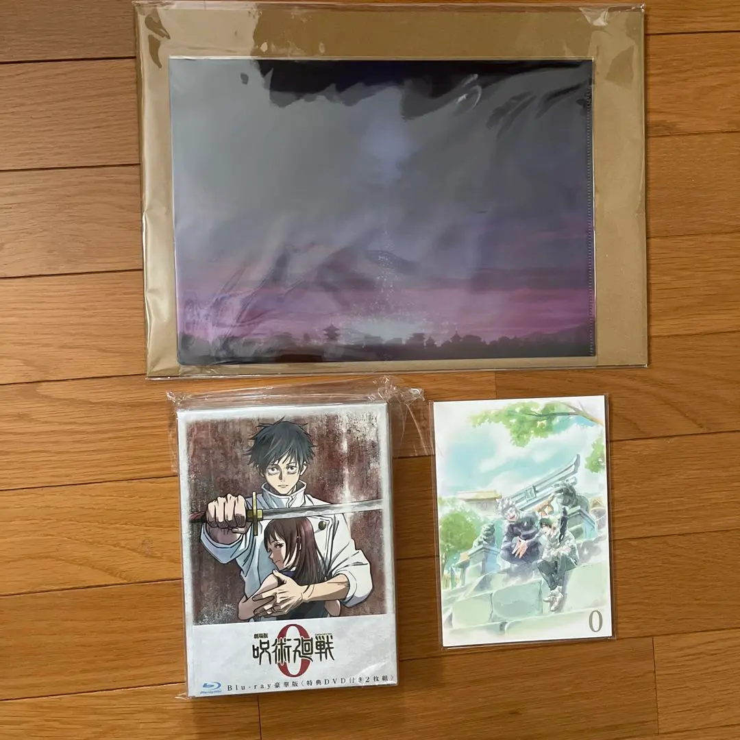 2026年最新】free 原画集の人気アイテム - メルカリ