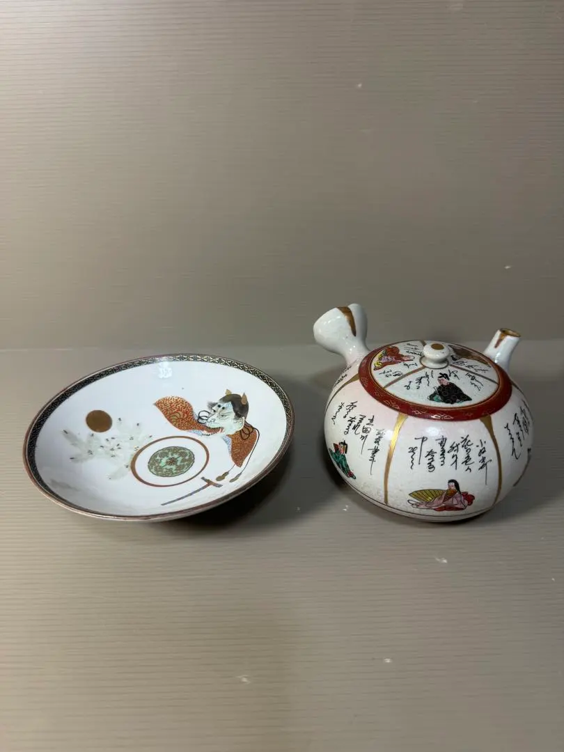 2026年最新】九谷焼 百人一首の人気アイテム - メルカリ