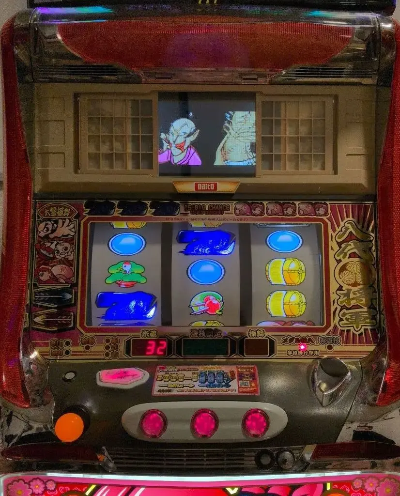 2026年最新】吉宗 4号機の人気アイテム - メルカリ