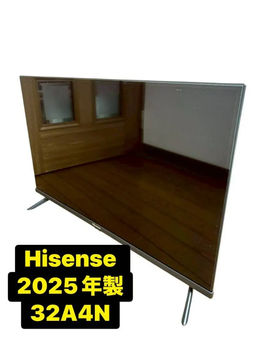 2026年最新】ハイセンス 32a4nの人気アイテム - メルカリ